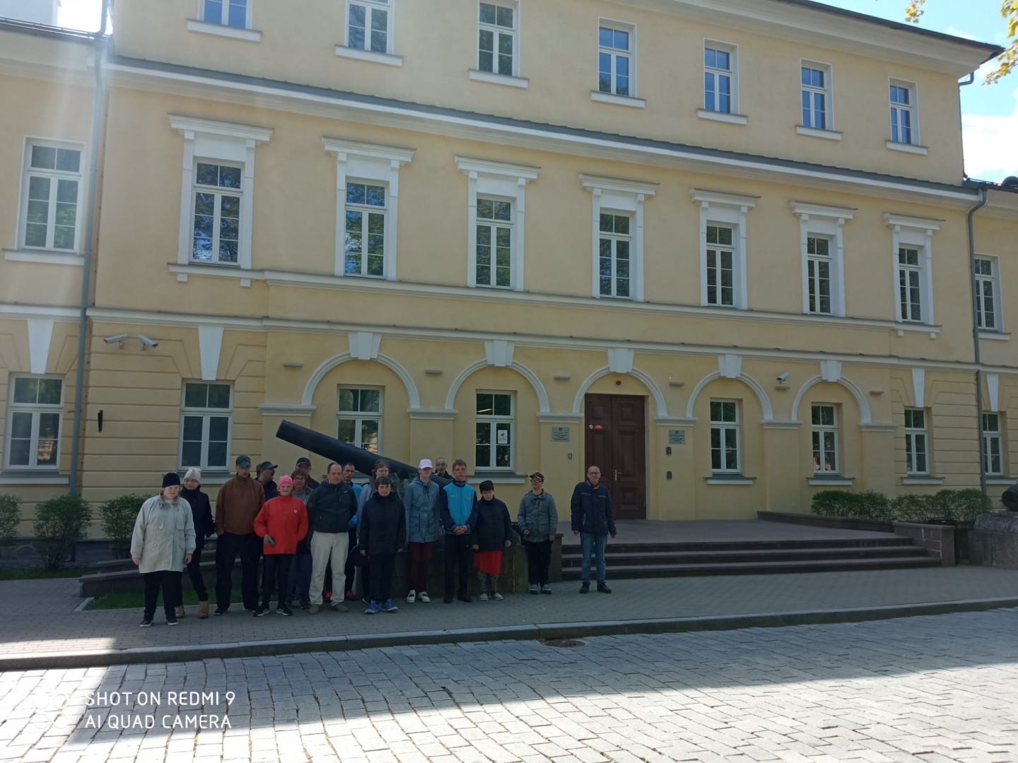 Cilvēki pie Daugavpils  cietokšņa